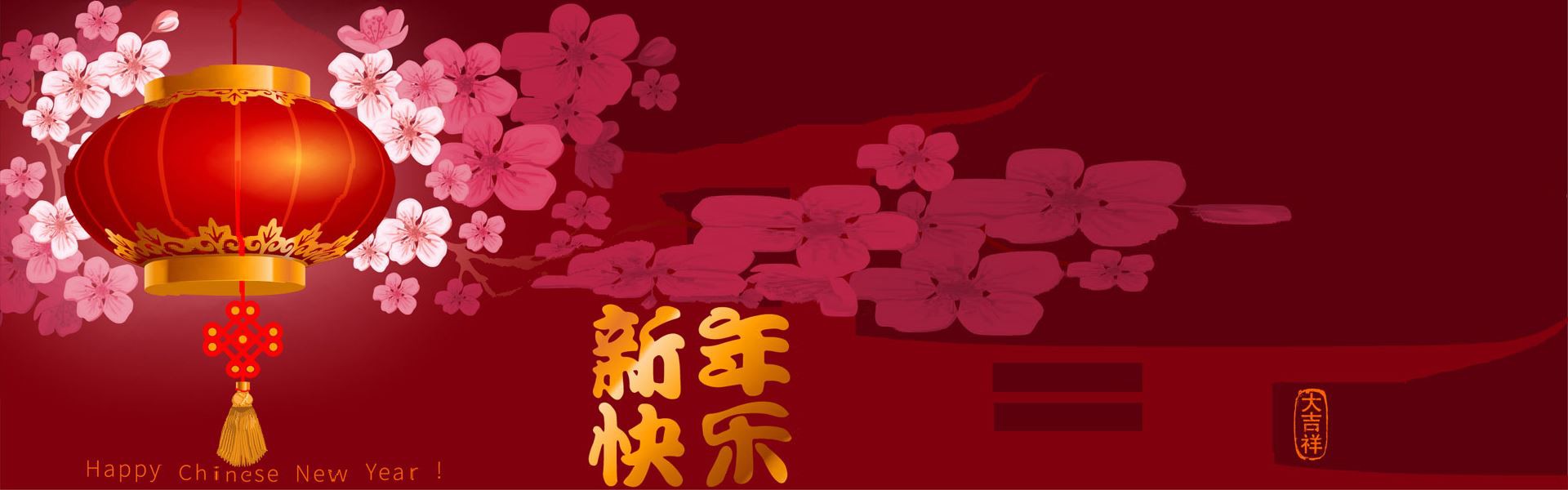 برنامه تعطیلات جشنواره بهار